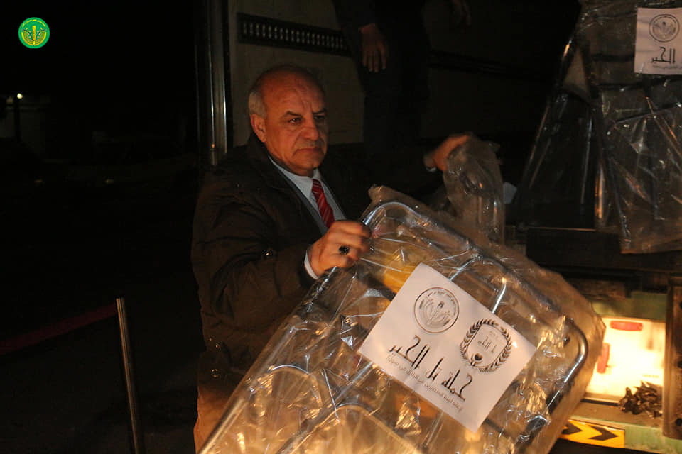 قافلة حلب الأولى